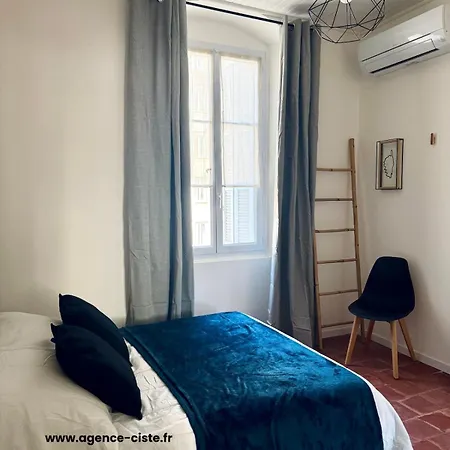 Cozy T3 Center Family Balcony Ac Appartement *